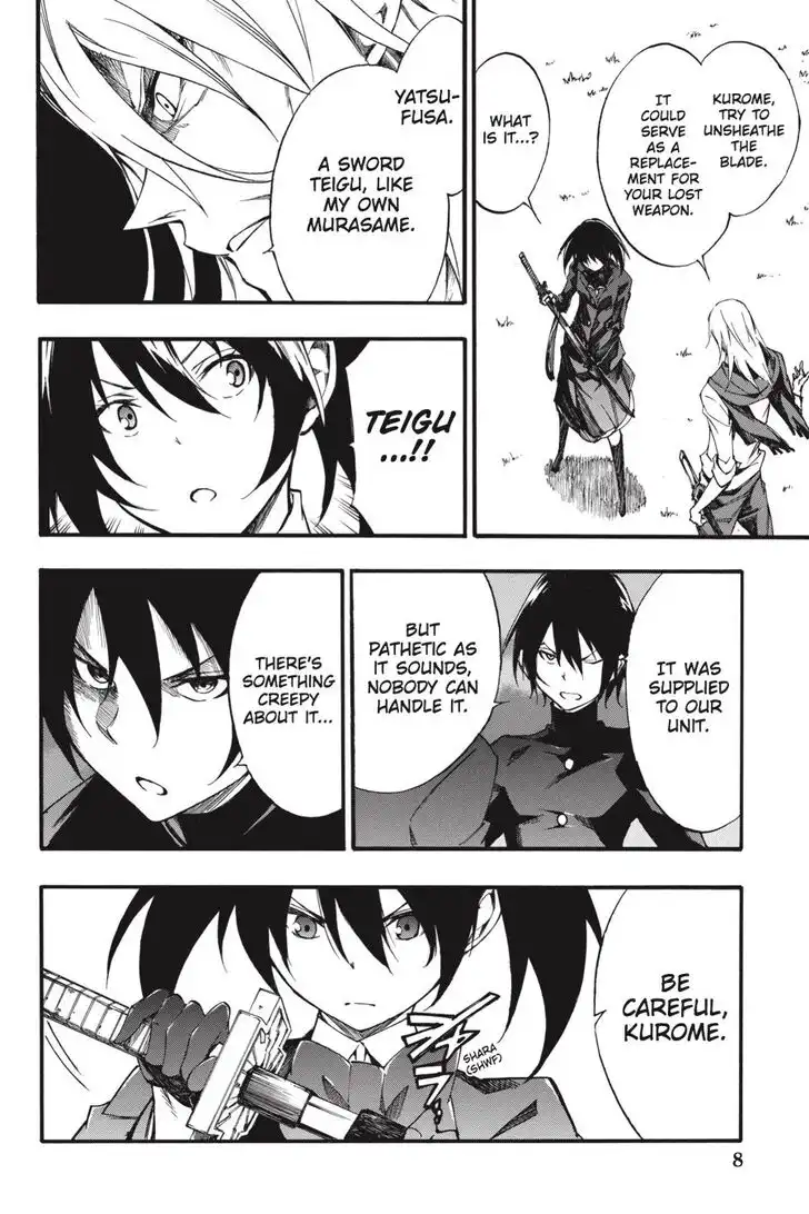 Akame ga Kiru! Zero Chapter 48 9